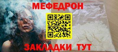 марки lsd Мариинск