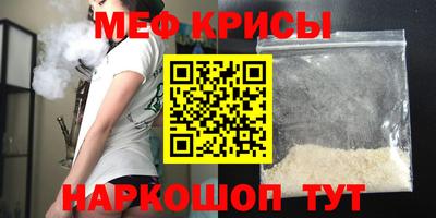 марки lsd Мариинск