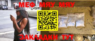 mix Малгобек