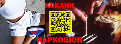 mix Малгобек