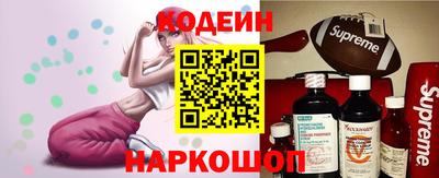 mix Малгобек
