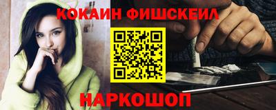 марки lsd Мариинск
