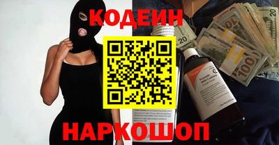 меф VHQ Малоярославец