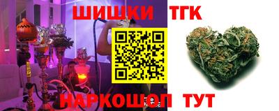 mix Малгобек