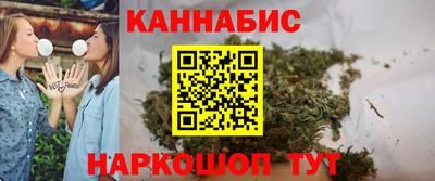 марки lsd Мариинск