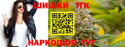 mix Малгобек