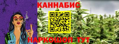 mix Малгобек