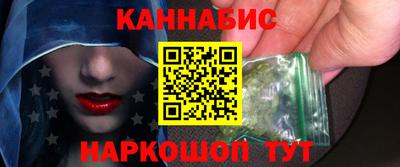 марки lsd Мариинск