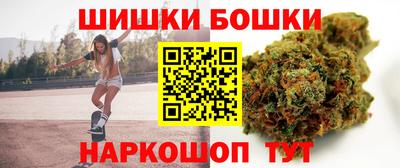 марки lsd Мариинск
