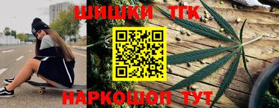 mix Малгобек