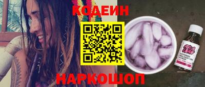 марки lsd Мариинск
