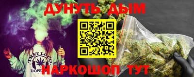 меф VHQ Малоярославец