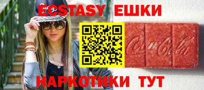 mix Малгобек