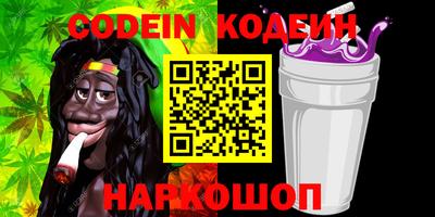 меф VHQ Малоярославец