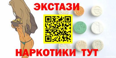 mix Малгобек