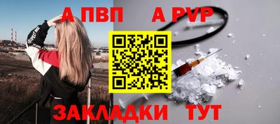 марки lsd Мариинск