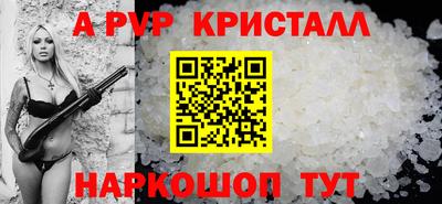 mix Малгобек