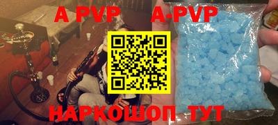 mix Малгобек