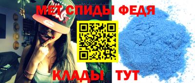 марки lsd Мариинск