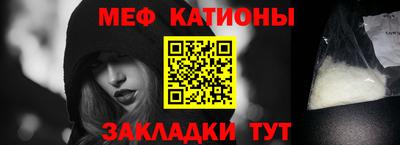 mix Малгобек