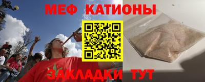 mix Малгобек