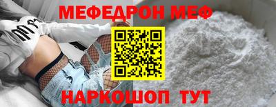 mix Малгобек