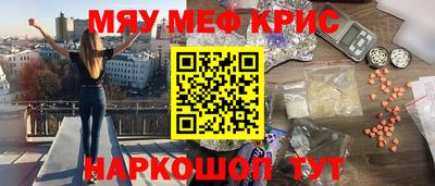 mix Малгобек